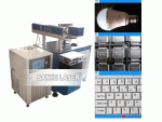 Máy khắc Laser chuyên dùng - Công Ty TNHH Kỹ Thuật Tam Hòa